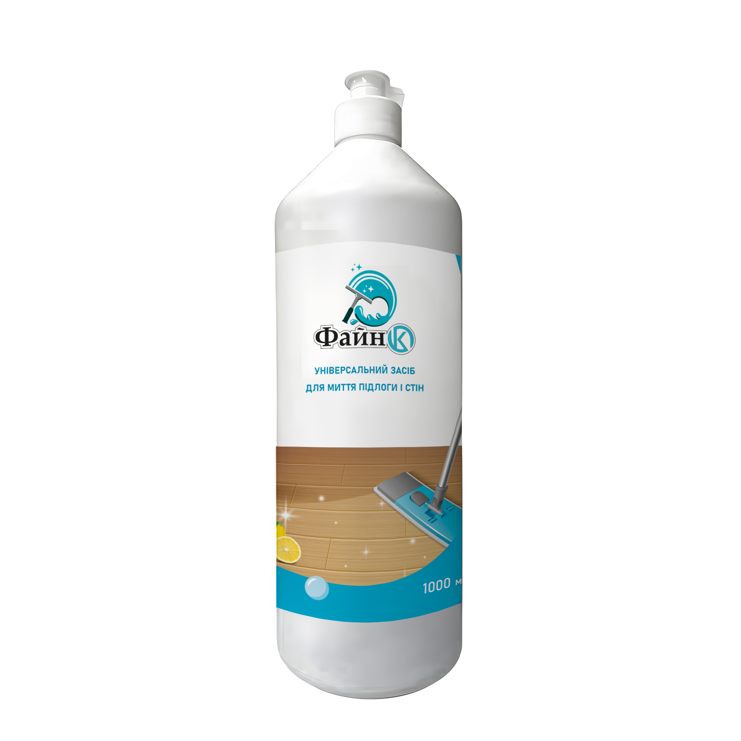 ФАЙНОК Засіб для миття підлоги та стін, 1л